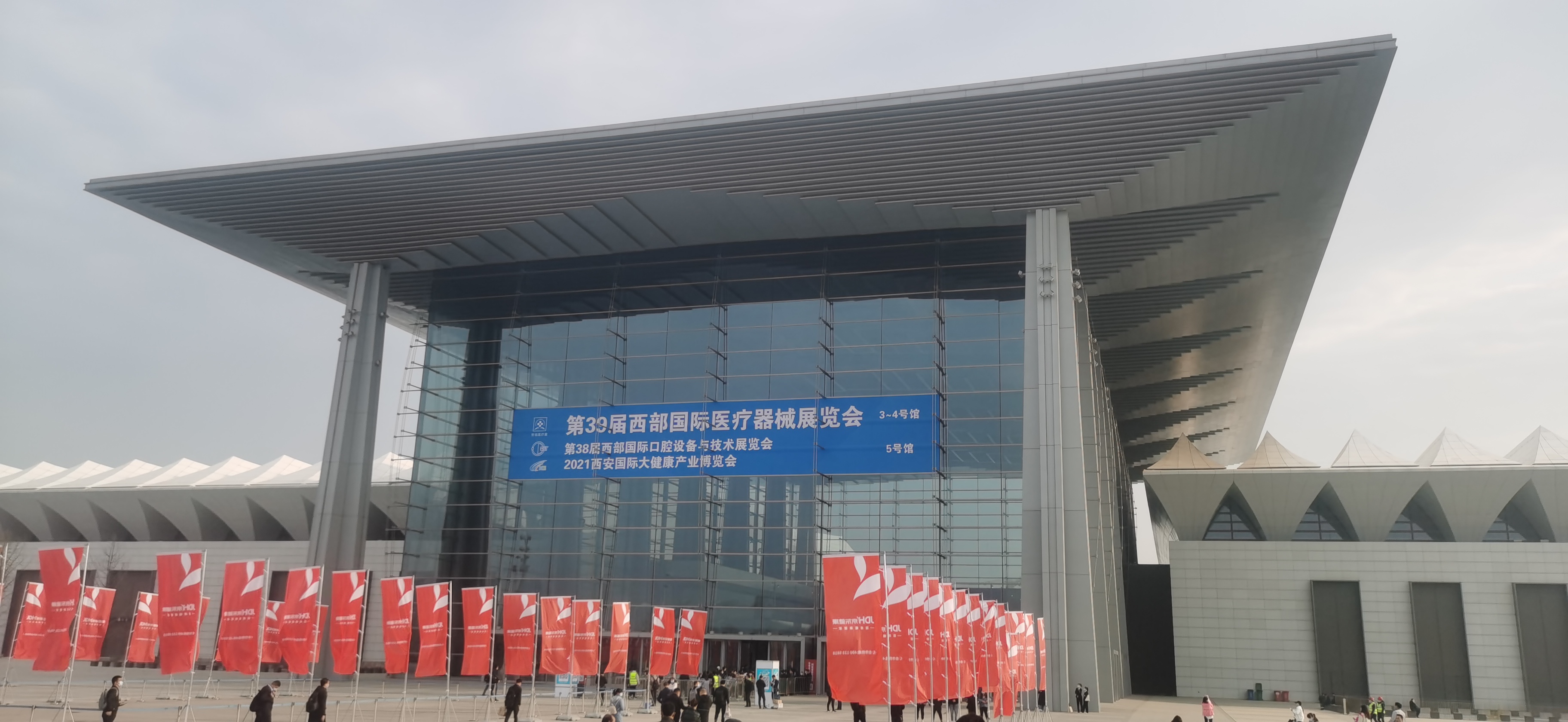 河北森茂医疗器械有限公司